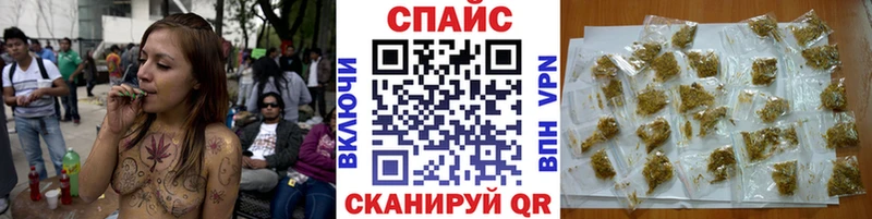 Бутират бутандиол Почеп