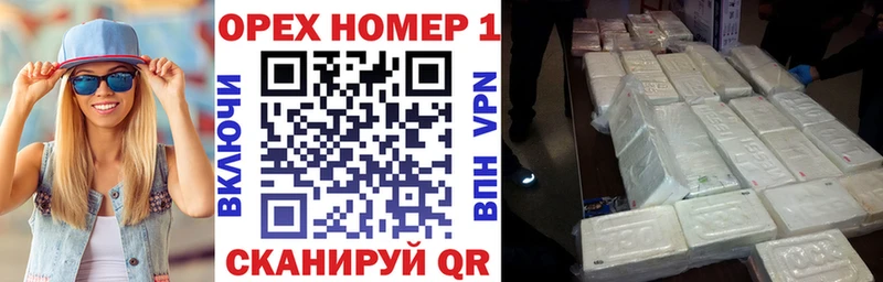 Cocaine Боливия  что такое наркотик  Почеп 
