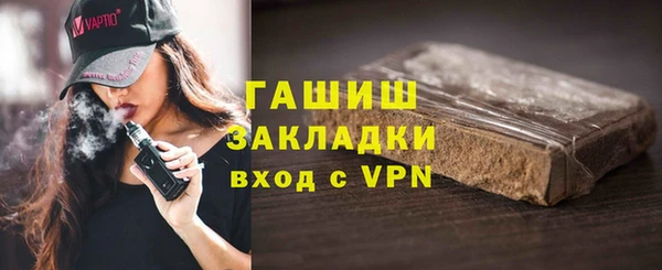 герыч Алексеевка