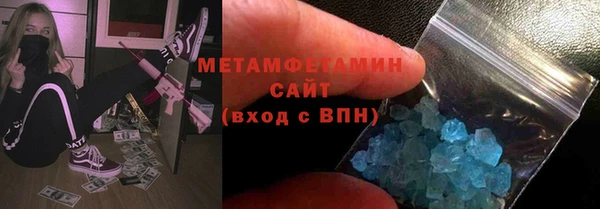 синтетический гашиш Алзамай