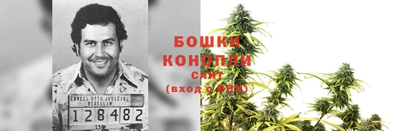 синтетический гашиш Алзамай