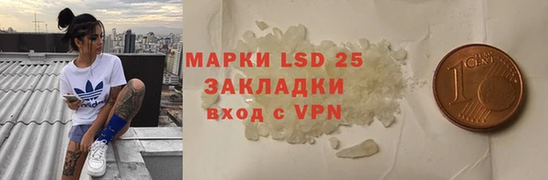 не бодяженный Абинск