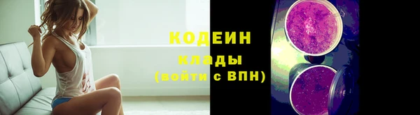 не бодяженный Абинск