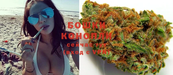 экстази Абдулино
