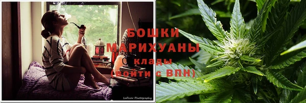 экстази Абдулино